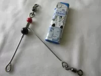 NO.109B式C型泳がせ天秤 NO.109B式C型泳がせ天秤