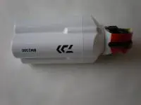 コードレススーパーリチウムBM2300C充電器付きホワイト