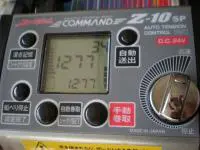コマンドZ10SP-24V コマンドZ10SP-24V