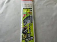 ハイパー落とし込みMIXカラ針 ハイパー落とし込みMIXカラ針