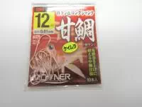 OH甘鯛(Wケン) OH甘鯛(Wケン)