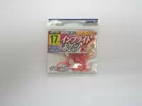 インブライト赤ムツ インブライト赤ムツ