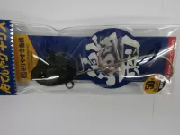 太刀魚道場舟てんやゲキサスマットブラック 太刀魚道場舟てんやゲキサスマットブラック