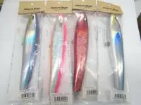 2024サーフィッシュ220F 2024サーフィッシュ220F