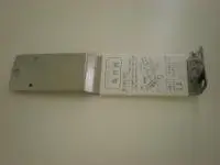 ミヤフックプレート取付板 ミヤフックプレート取付板