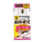 船釣キス2本仕掛ショートSP 船釣キス2本仕掛ショートSP