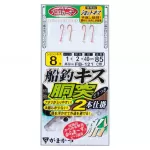 船釣キス胴突2本仕掛ショットキス 船釣キス胴突2本仕掛ショットキス