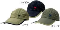 パームス サープレックスキャップ パームス サープレックスキャップ