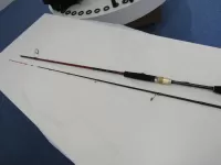 アルファソニックテンヤゲーム220H アルファソニックテンヤゲーム220H