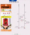 アジBasic ちびウイリー 2本針 アジBasic ちびウイリー 2本針