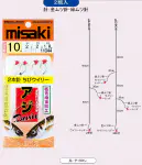 アジBasic ちびウイリー 3本針 アジBasic ちびウイリー 3本針