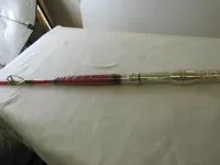 スーパースター80-200 スーパースター80-200