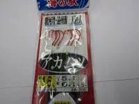 アカムツ駿河遠州天秤式3本 アカムツ駿河遠州天秤式3本