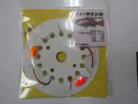 赤ムツ胴突2本針仕掛フロート付 赤ムツ胴突2本針仕掛フロート付