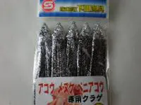 アコウ メヌケ ベニアコウ専用クラゲ シャケ皮ブラック3寸-5寸 アコウ メヌケ ベニアコウ専用クラゲ シャケ皮ブラック3寸-5寸