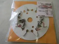 赤ムツ胴突仕掛けヨクバリ赤ホタ針仕様 赤ムツ胴突仕掛けヨクバリ赤ホタ針仕様