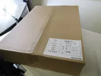 アマノオリジナルキンメさがり500本掛 アマノオリジナルキンメさがり500本掛