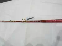 アシュラスキングチェイサー170AUL【スタンディング泳がせ竿】 アシュラスキングチェイサー170AUL【スタンディング泳がせ竿】