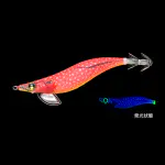 パタパタQスロー3.5号スローブルー夜光ボイル パタパタQスロー3.5号スローブルー夜光ボイル