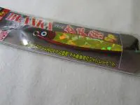 ブランカ タチ魚SPゴールドオールレッド ブランカ タチ魚SPゴールドオールレッド