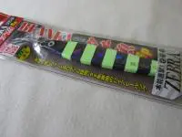 ブランカ タチ魚SPゼブラグローダークパープル ブランカ タチ魚SPゼブラグローダークパープル