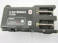 BMOリチウムイオンバッテリー13.2Ahチャージャーセット BMOリチウムイオンバッテリー13.2Ahチャージャーセット