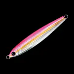 ブリットTGピンク ブリットTGピンク