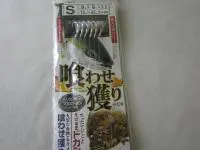喰わせ獲りサビキシラスファイバー 喰わせ獲りサビキシラスファイバー