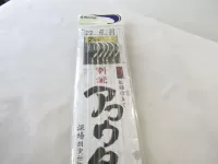 別誂アコウ_タラD059 別誂アコウ_タラD059