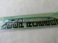 ディープローバーアオムロ ディープローバーアオムロ