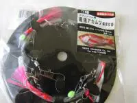 最強アカムツ胴突仕掛フラッシャー付 最強アカムツ胴突仕掛フラッシャー付