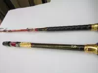 ディープバイパー中深場SPM205 ディープバイパー中深場SPM205