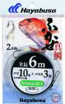 ふかせ真鯛6m 2本鈎 ふかせ真鯛6m 2本鈎