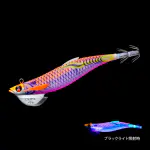 EZQフィンプラスTR3.5号ケイムラオレンジ EZQフィンプラスTR3.5号ケイムラオレンジ