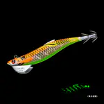 EZQフィンプラスTR3.5号夜光ゴールドオレンジ EZQフィンプラスTR3.5号夜光ゴールドオレンジ