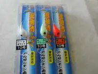 遊動湾ふぐ仕掛オモリ10号 遊動湾ふぐ仕掛オモリ10号