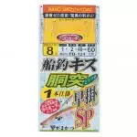 船釣キス早掛SP胴突 船釣キス早掛SP胴突