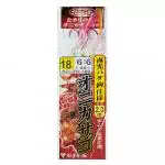 オニカサゴ仕掛夜光バケ鈎仕様 オニカサゴ仕掛夜光バケ鈎仕様