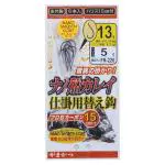 糸付ナノ船カレイ仕掛用替え鈎 糸付ナノ船カレイ仕掛用替え鈎
