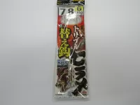 実船トリプルヒラメ替え鈎ケイムラフック 実船トリプルヒラメ替え鈎ケイムラフック