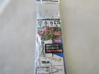 船匠ヒラメ仕掛トリプルブローフック仕様 船匠ヒラメ仕掛トリプルブローフック仕様