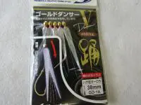 ゴールドダンサーVハゲ皮オーロラ ゴールドダンサーVハゲ皮オーロラ