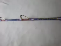 剛樹マダイリミテッド S235 剛樹マダイリミテッド S235