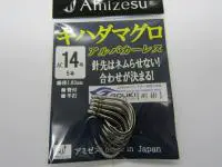 剛樹推奨キハダマグロ針アルバカーレス 剛樹推奨キハダマグロ針アルバカーレス