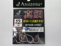 剛樹推奨真鯛針オキアミカラー 剛樹推奨真鯛針オキアミカラー