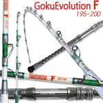 ゴクエボリューションF200-195パールホワイト ゴクエボリューションF200-195パールホワイト