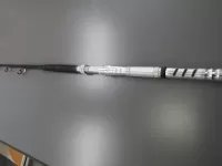 剛樹スタンディングアーバスSR17 剛樹スタンディングアーバスSR17