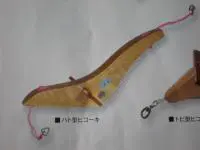 木工ヒコーキ ハト型ヒコーキ 木工ヒコーキ ハト型ヒコーキ