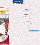 エビハナダイ胴突3本針 エビハナダイ胴突3本針