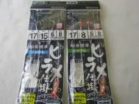 船宿標準ヒラメ仕掛け 船宿標準ヒラメ仕掛け